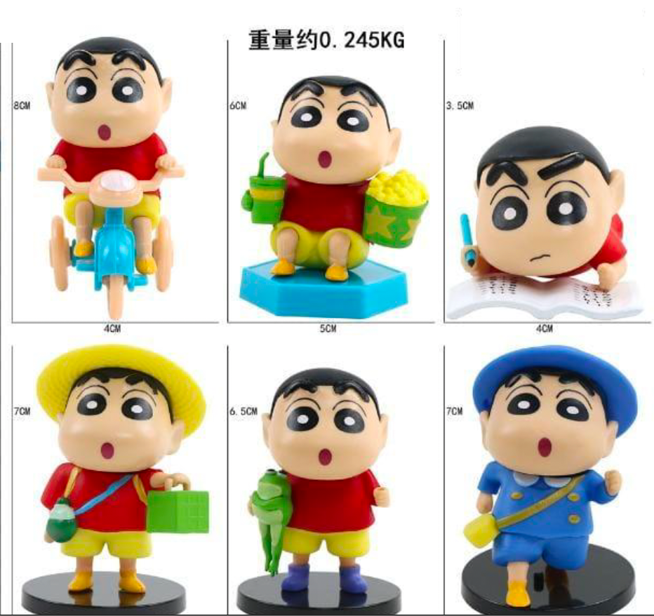 Shinchan (Different poses)
